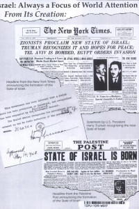 Cover of A Young Person's History of Israel