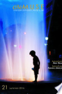 Cover of Able Muse, Summer 2016 (No. 21 - print edition)