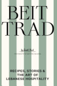 Cover of Beit Trad