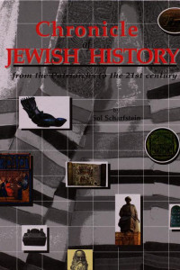 Cover of Chronicle of Jewish History