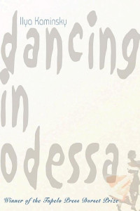Cover of Dancing in Odessa