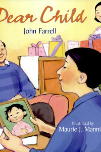 Cover of Dear Child