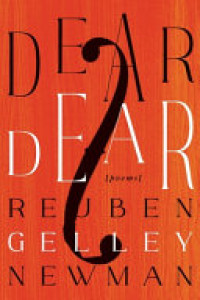 Cover of Dear Dear