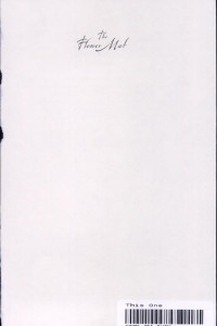 Cover of Flower Mat