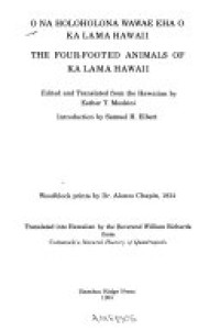 Cover of Four-footed animals of Ka Lama Hawaii
