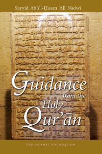 Cover of Guidance from the Holy Qur'an