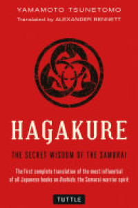 Cover of Hagakure