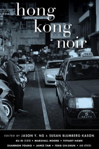 Cover of Hong Kong Noir