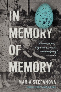 Cover of In Memory of Memory