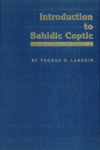 Cover of Introduction to Sahidic Coptic