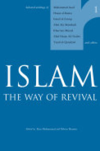 Cover of Islam: The Way of Revival