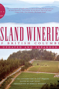 Cover of Island Wineries of British Columbia