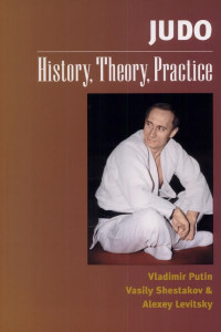 Cover of Judo