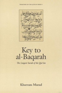 Cover of Key to al-Baqarah