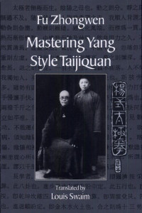 Cover of Mastering Yang Style Taijiquan