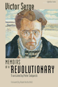 Cover of Memoirs of a Revolutionary