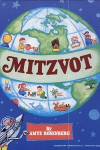 Cover of Mitzvot