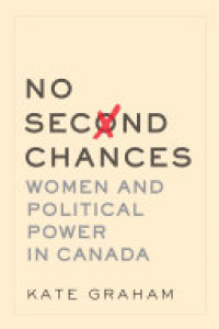 Cover of No Second Chances