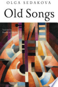Cover of Old Songs