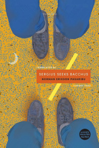 Cover of Sergius Seeks Bacchus