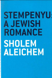 Cover of Stempenyu: A Jewish Romance