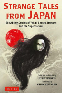 Cover of Strange Tales from Japan