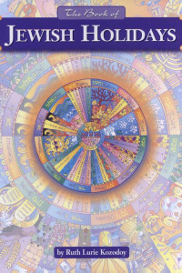 Cover of The Book of Jewish Holidays
