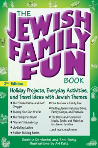 Cover of The Jewish Family Fun Book
