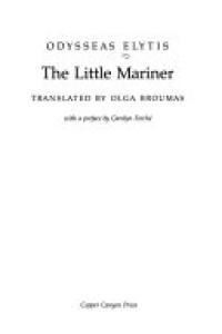 Cover of The Little Mariner