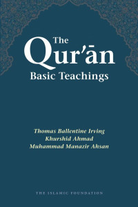 Cover of The Qur'an: Basic Teachings