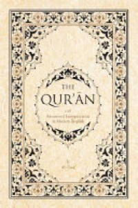 Cover of The Qur'an with Annotated Interpretation in Modern English