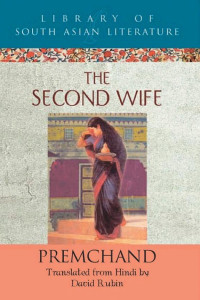 Cover of The Second Wife