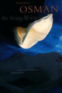 Cover of The State Witness