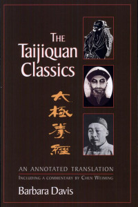Cover of The Taijiquan Classics