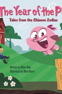 Cover of The Year of the Pig