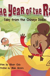 Cover of The Year of the Rat