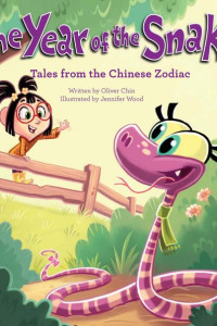 Cover of The Year of the Snake