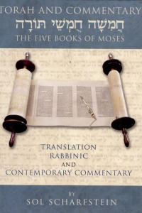 Cover of Torah and Commentary