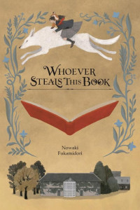 Cover of Whoever Steals This Book (light novel)