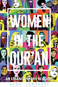 Cover of Women in the Qur'an