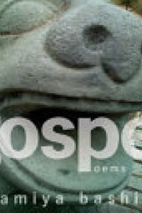 Cover of Gospel: Poems