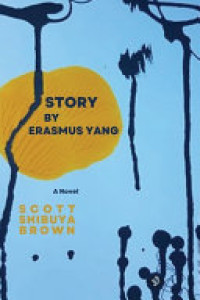 Cover of Story by Erasmus Yang