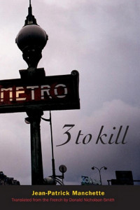 Cover of Three To Kill