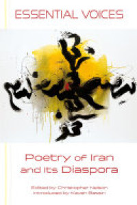 Cover of Essential Voices: Poetry of Iran and Its Diaspora