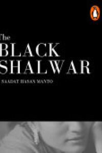 Cover of The Black Shalwar: (Penguin Petit)