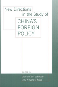 Cover of New Directions in the Study of China's Foreign Policy