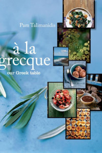 Cover of A La Grecque