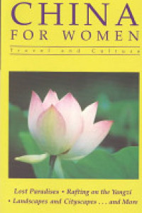Cover of China for Women