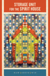 Cover of Storage Unit for the Spirit House