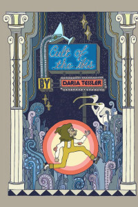 Cover of Cult of the Ibis